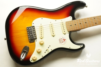 BST-1-RSM/M - 3 Tone Sunburst